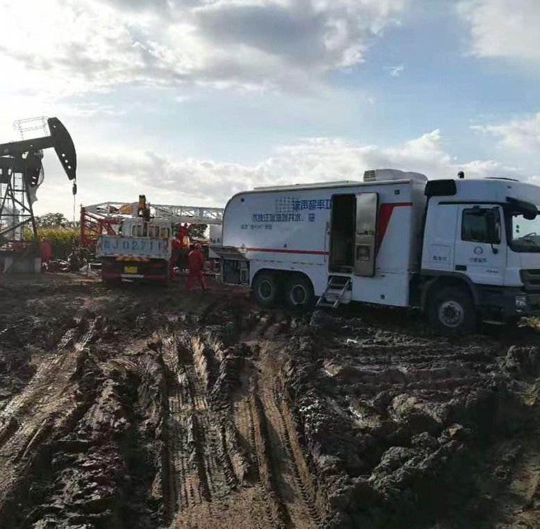 Oil Sludge and Vacuum Bottom